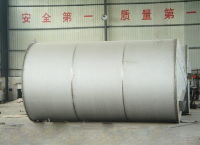点击查看详细信息<br>标题：造纸工程实例 阅读次数：4095